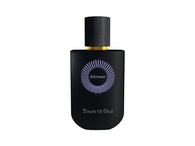 عطر المسك الأسود